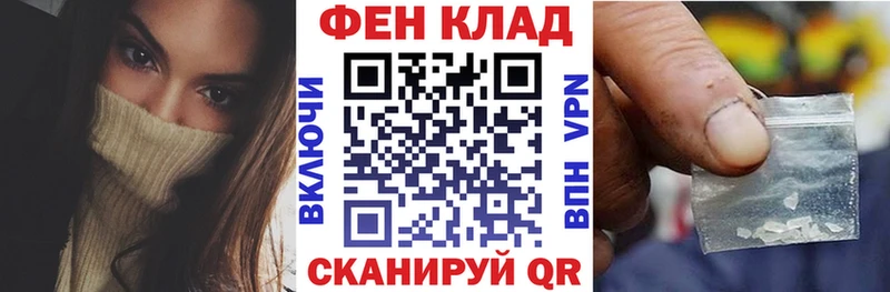 АМФ 97%  Волосово 