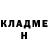 Амфетамин 97% Svyatosha Nagi