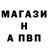 A-PVP СК КРИС Kukuruza Makro