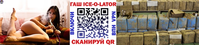 Гашиш 40% ТГК  хочу наркоту  ОМГ ОМГ как зайти  Волосово 