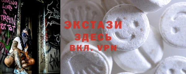 марки nbome Армянск