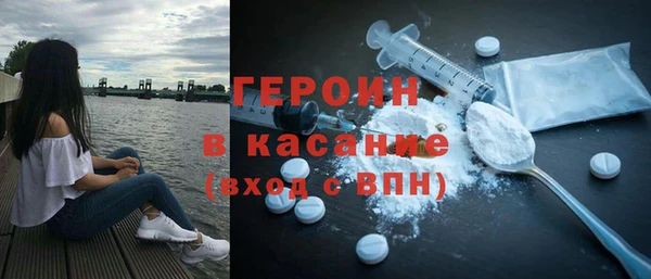Альфа ПВП Балабаново
