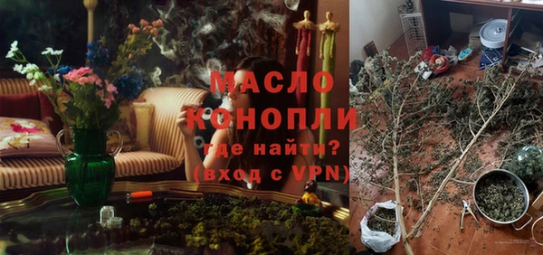 Альфа ПВП Балабаново