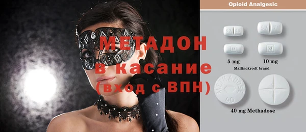 марихуана Аркадак