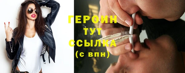 Альфа ПВП Балабаново