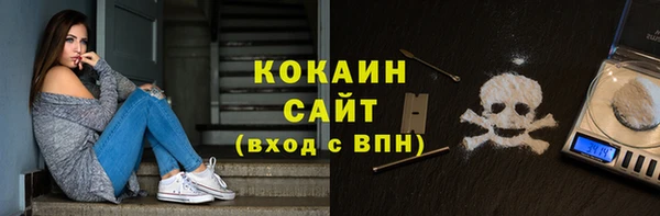 СК Баксан