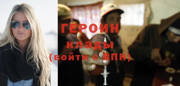 Альфа ПВП Балабаново