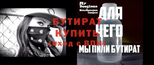 СК Баксан