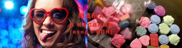 Альфа ПВП Балабаново