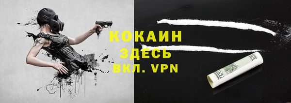 СК Баксан
