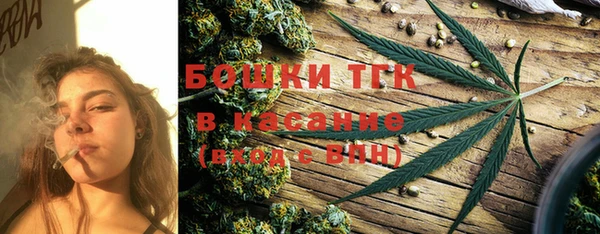 Альфа ПВП Балабаново