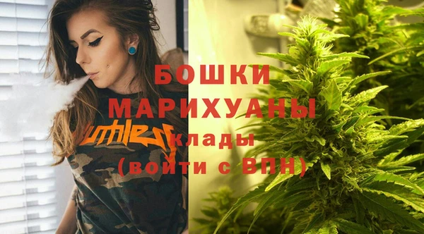 jwh Арсеньев