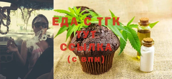 СК Баксан