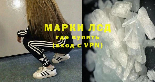 Альфа ПВП Балабаново