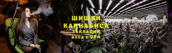 Альфа ПВП Балабаново