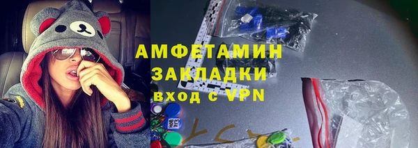 СК Баксан