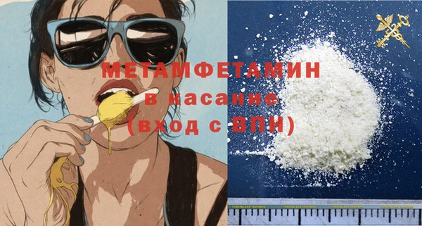 СК Баксан