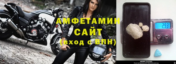 СК Баксан