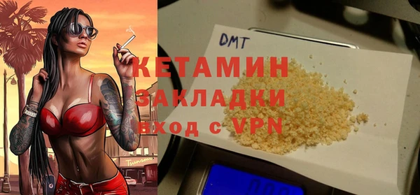 индика Балахна