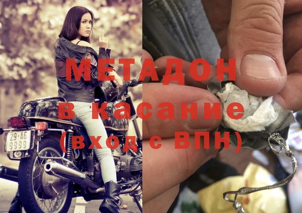 СК Баксан
