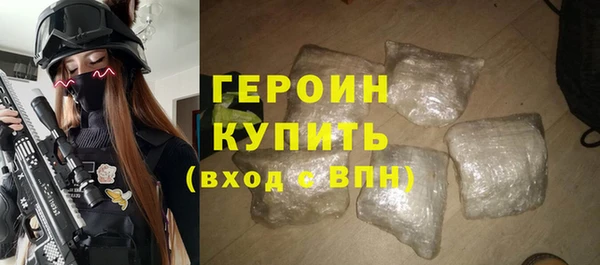СК Баксан